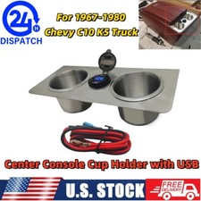 For 1967-1980 Chevy Gmc Blazer C10 K5 Truck Center Console Cup Holder Usb Trim