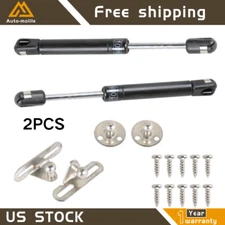 Lift Support Strut Gas Spring Shock Toolbox Trunk Hatch 2PCS Universal Lid Mount