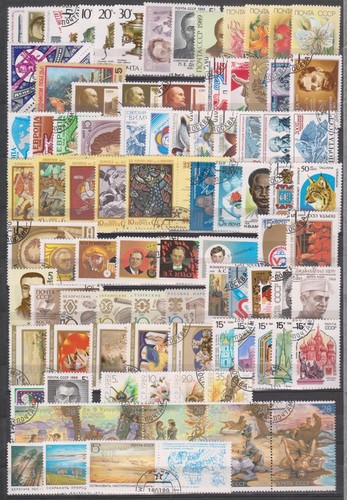 Russland, 1989 Mi 5918-6042, Bl#206-211, gestempelt