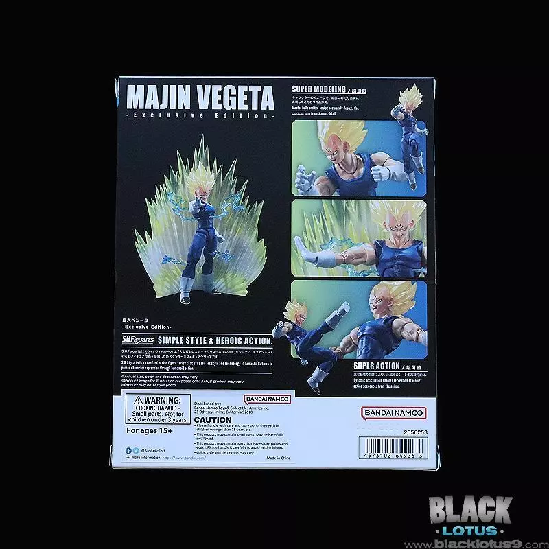 SDCC 2023 S.H. Figuarts Dragonball Z majin Vegeta Exclusive Edition — D  Amazing