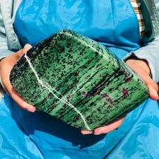 4140g Natural Beautiful Ruby And Emerald Mineral Crystal Specimen Healing 1958