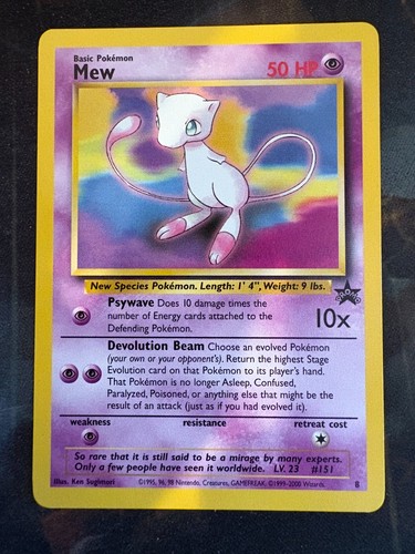 Mew (8)