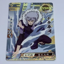 Tobirama Senju | Naruto Trading Card SSR-001 Holo Foil 1mm Thick Anime Art Tc10