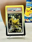 2016 P.M. XY BLACK STAR FA/PIKACHU EX PROMO-RED & BLUE COLL. PSA7