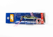 Major Craft Metal Jig Jigpara Tungsten JPTG-32L 32 Grams 083 (4325)