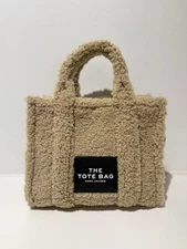 nwt Marc Jacobs Medium Teddy Tote Bag - Beige 