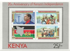 Kenya 287 Souvenir Sheet 20th Anniversary of Independence MNH