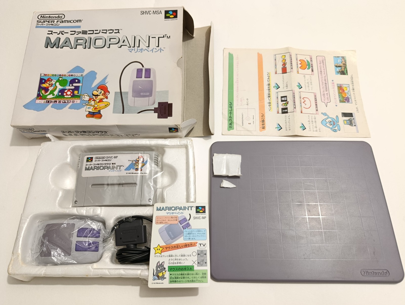 ✨ Mario Paint Super Famicom Complet Mouse Souris 1992 Nintendo Boxed SHVC-MP ✨