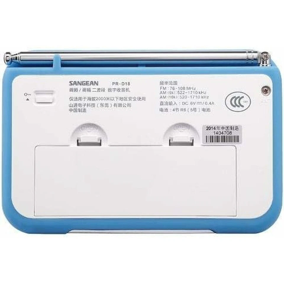 Tragbares Radio Sangean PR-D18 Blau Weiß Bernstein - Bild 4 von 4