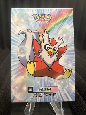 Delibird #225 - Cracked Ice - Card Database Attacks Gen 2 - Pokemon Card NM