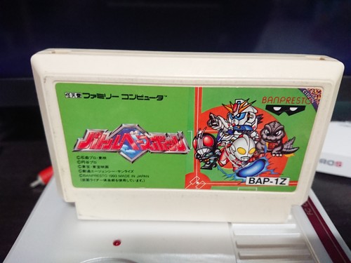 Nintendo Famicom - FC - NTSC-J - Cartridge only (Japanese NES) - Picture 32 of 374