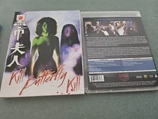 Kill Butterfly Kill American Commando 6 (Blu-ray) Cauldron Films OOP! Neon Eagle