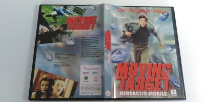 Moving Target - Mobile Target DVD Film Action Thriller 2000 Regie Paul Ziller