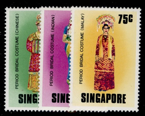 SINGAPORE QEII 1976-80 NH MINT sets SG276-384 CHOOSE FROM LIST - Picture 27 of 48