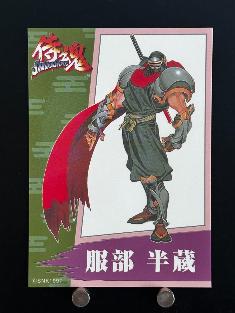 Hanzo Hattori Samurai Shodown Card Spirits Japanese Gamest