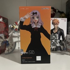 Max Factory figma 540 Chika Fujiwara Kaguya-s...