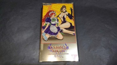 The Darkness Hunter Unholy Night SFC Japan NEW Sealed Famiclone Compatible Rare