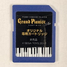 SEGA TOYS Grand Pianist Grand Piano Original Cartridge 30 songs Rare 2012 F/S