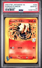 Karen's Flareon 089/141 Pokemon vs for sale | eBay