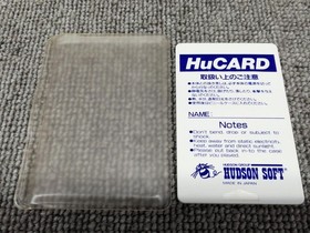 Hudson PCE Kato-chan Ken-chan Used