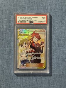 Tag Team Gx All Stars | eBay UK