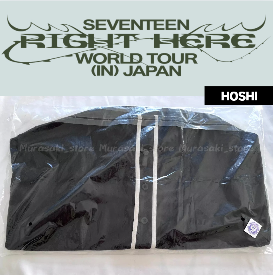 SEVENTEEN HOSHI WORLD TOUR RIGHT HERE IN JAPAN OFFICIAL