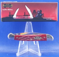 STEEL WARRIOR LITTLE COPPERHEAD SW-216DRWJ