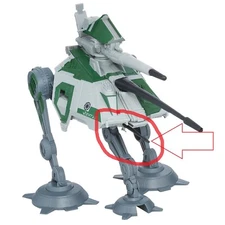 Clone Wars AT-AP Attack Pod Parts - Replacement Chin Cannon - 3D Printed