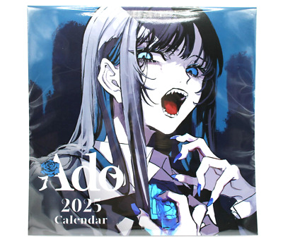 Ado Official Calendar 2025 - 5th Anniversary Edition (PDZY Ado Official Calendar 2025 - 5th Anniversary Edition (PDZY