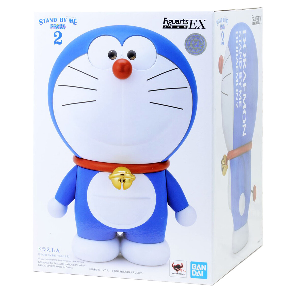 ドラえもん STAND BY ME 2 MEDICOM TOY メディコムトイ 710kApH7nrL._UF894,1000_QL80_.jpg