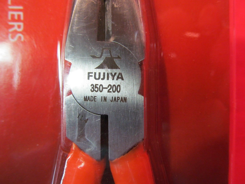 NEW FUJIYA 350-200 200mm LONG NOSE PLIERS MADE IN JAPAN - Picture 2 of 4