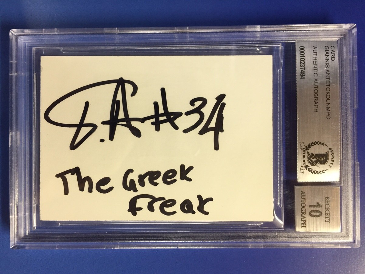 BAS/BGS 10 Auto Giannis Antetokounmpo GREEK FREAK