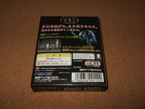 WS Wonder Swan Clock Tower Japanese New - Picture 2 of 2