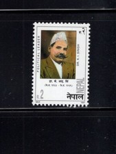 Nepal 1997 Dr. K. l. Singh Political Leader  MNH SC 615