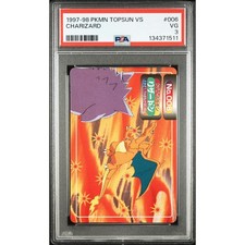 Charizard VS Gengar Prices | Pokemon Japanese Topsun | Pokemon Cards