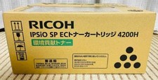 RICOH IPSiO SP EC Toner Cartridge 4200H