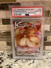 PSA Graded Gem Mint 10 Eevee VMax from Shining Fates Pokemon Series