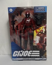 HASBRO GI Joe Classified Series  50 Crimson Guard ACTION FIGURE NEW IN BOX