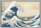PRESALE 5g 2026 Ghana Great Wave of Kanagawa .999 Silver Foil  (1,999  mintage)