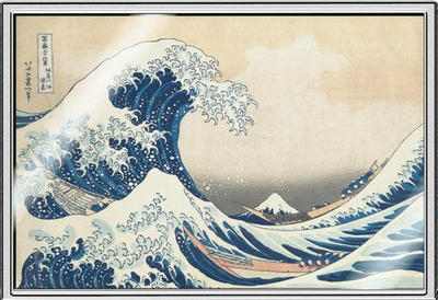 #ad PRESALE 5g 2026 Ghana Great Wave of Kanagawa .999 Silver Foil 1999 mintage $54.95