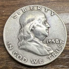 SALE!! 1958 D Franklin Half Dollar Lines Actual Coin. Invest In Silver Total $28