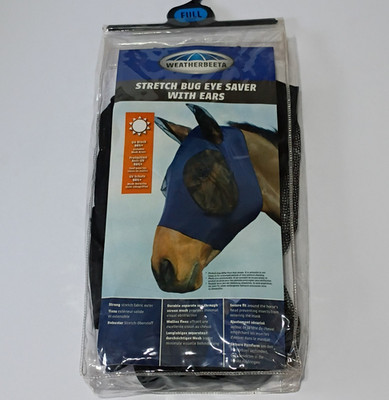 Weatherbeeta Stretch Bug Eye Saver Fly Mask with Ears Full Size Blue Black