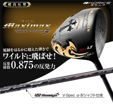 Works Golf Wild Maximax World'S Thinnest Ultra-High Rebound Ust Mamiya Specifica
