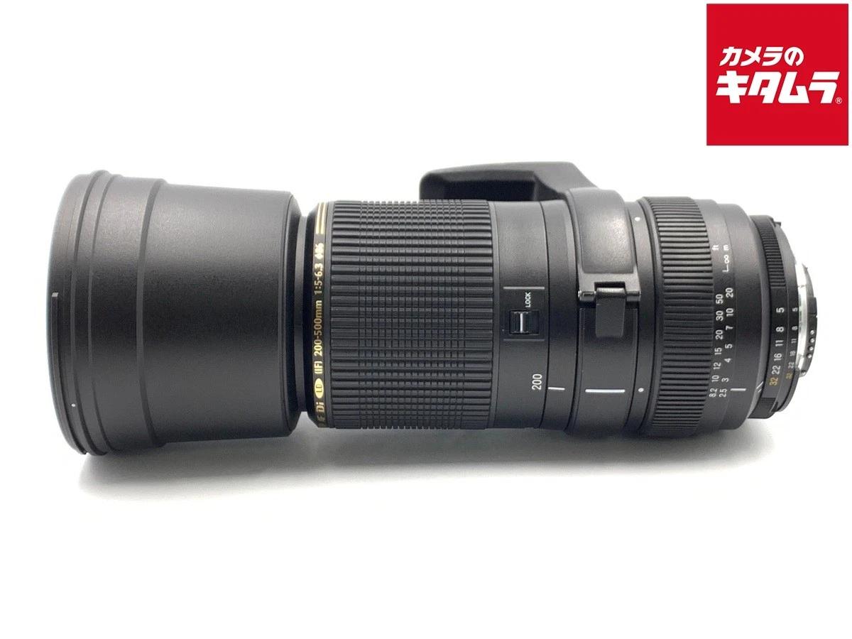 Tamron 200-500mm Camera Lenses for sale | eBay