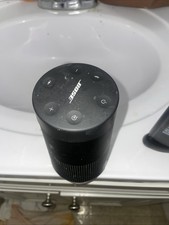 Bose SoundLink Revolve II Portable Bluetooth Speaker - Black