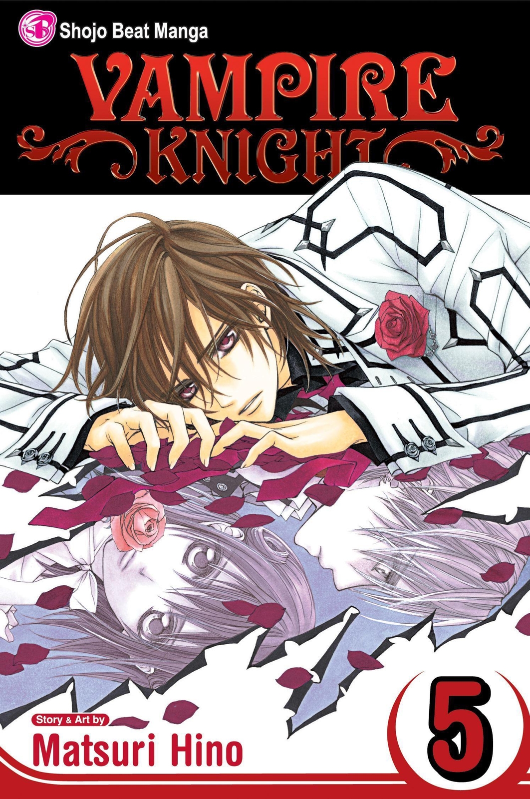 Thumbnail - Matsuri Hino | Vampire Knight, Vol. 5 | Taschenbuch | Englisch (2008)