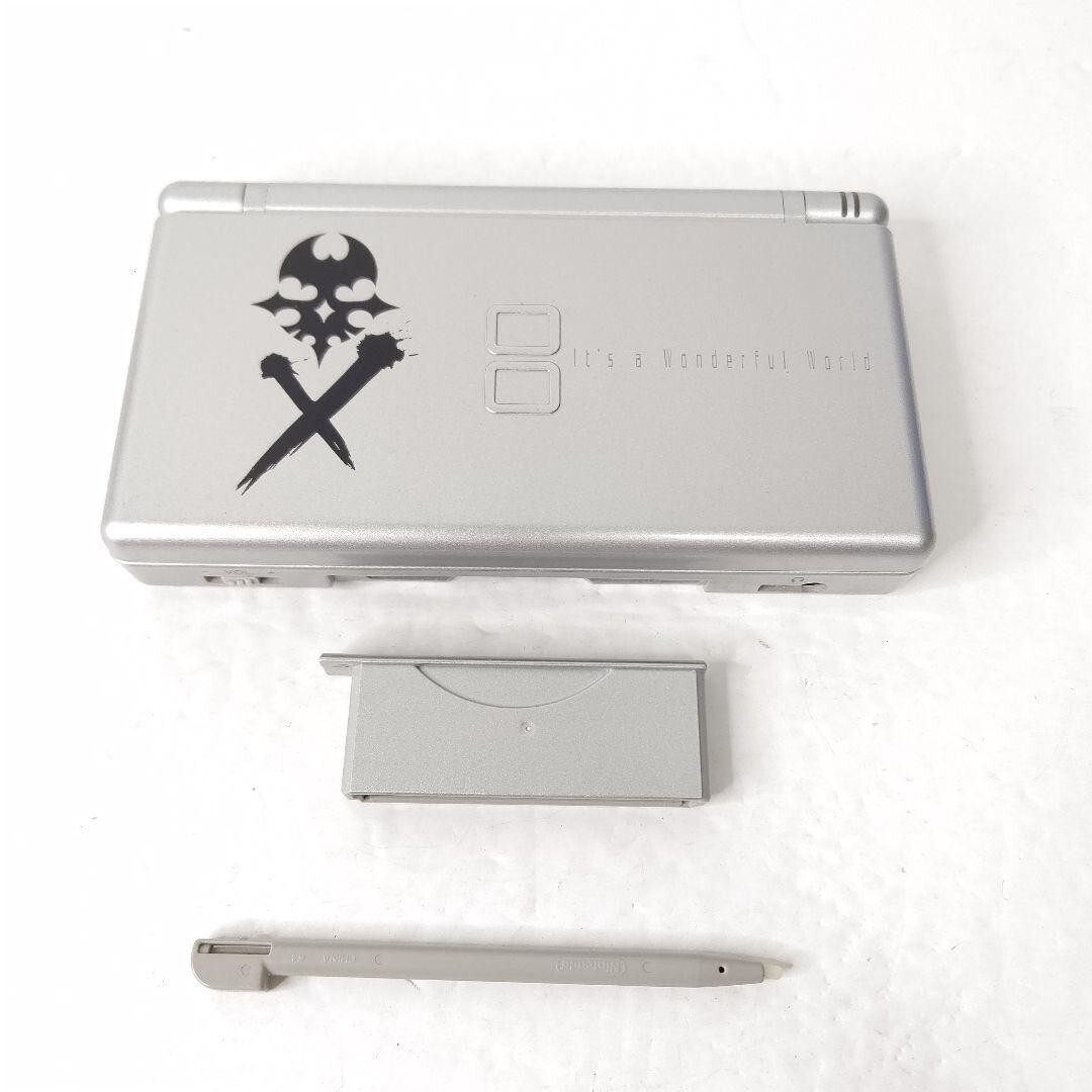 Nintendo DS Lite 'The World Ends With You' Limited Edition Nintendo DS Lite 'The World Ends With You' Limited Edition