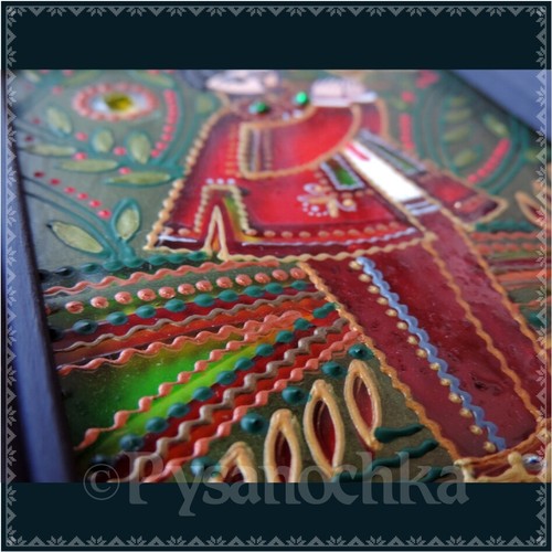 Ukrainian Folk traditional Painting on glass Hand made Framed Wall decor 11x14cm - Picture 2 of 5