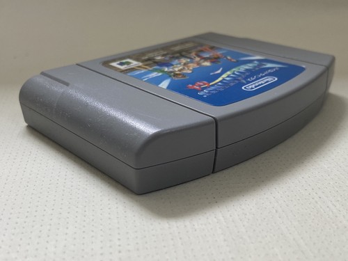 Nintendo 64 Choose the Series Video Game Cartridge Japanese Game Tested Used JP - Picture 582 of 926