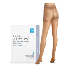 Atomy Leg Support Panty Tights Dynamically Maximum Comfort Light Beige 3 pcs NEW